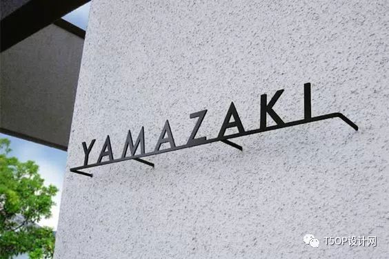 LOGO、标识设计欣赏（非平面）-17