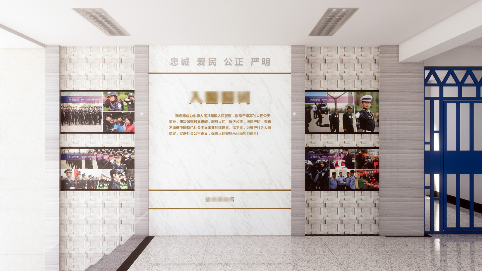 社区办公空间改造+文化上墙-0