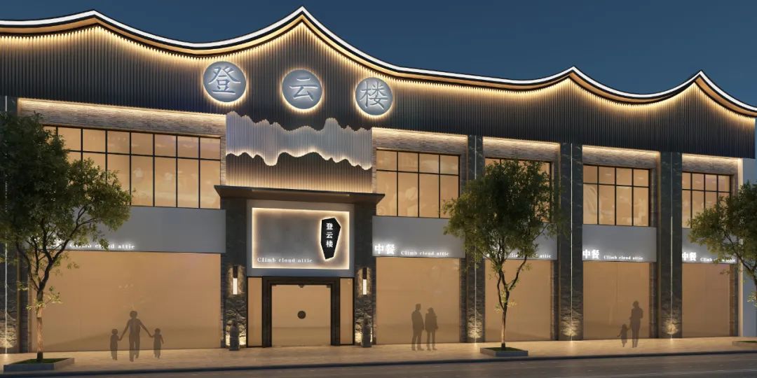 登云楼丨中国璧山丨先柯燃-8