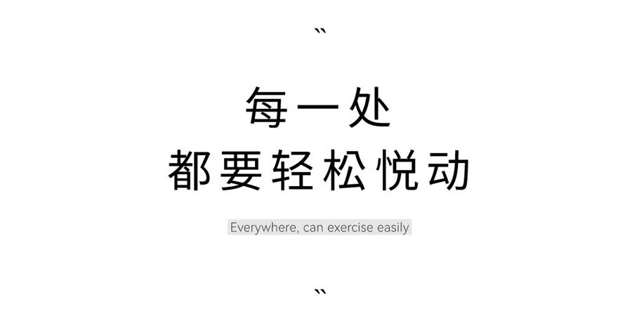 福州·南山纵横瀛洲府丨中国福州丨DEKS 东易奇思-34