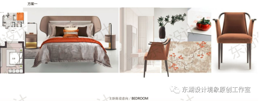 黄州澳海府新中式设计丨东湖设计境象原创工作室-40