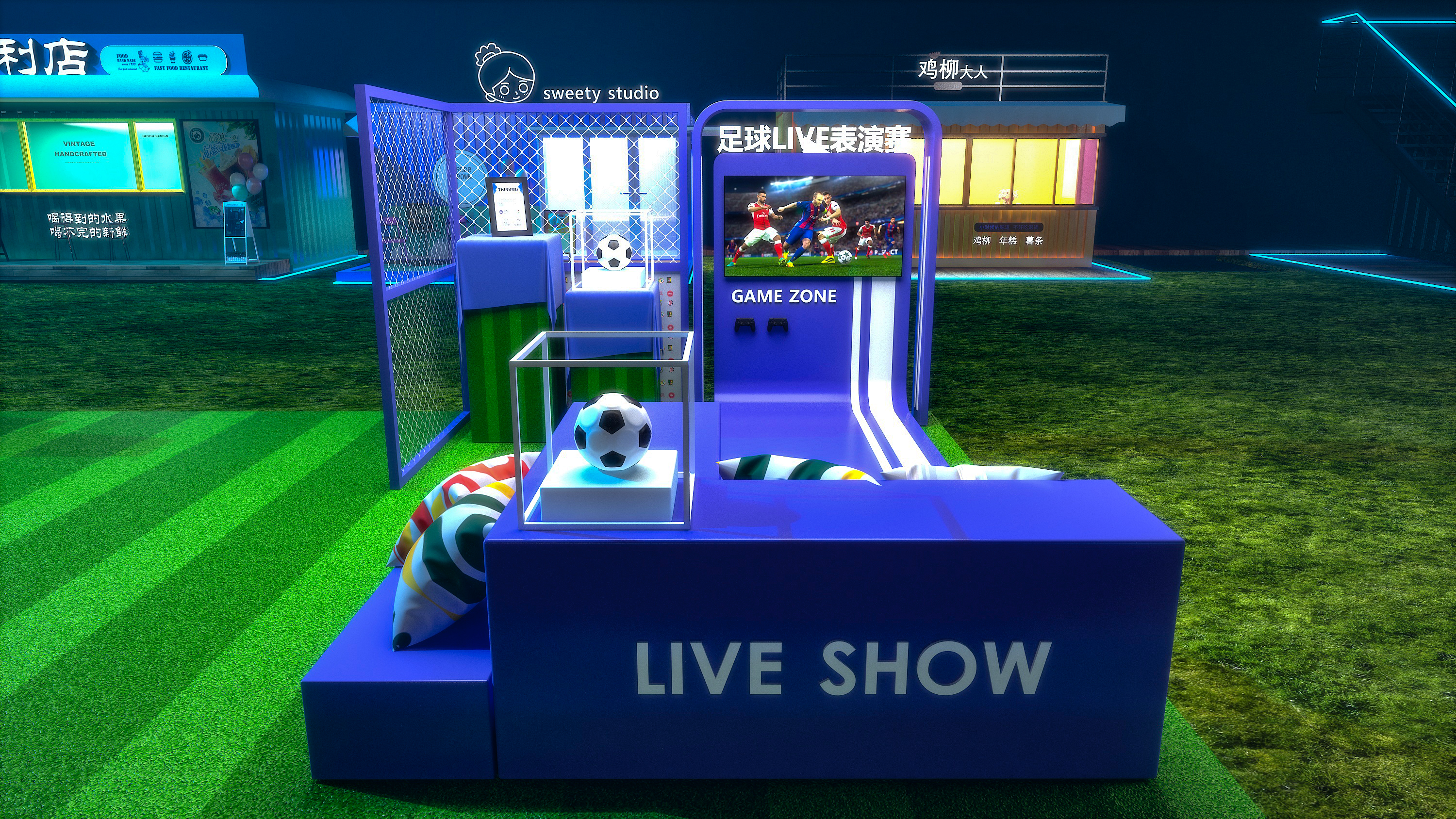 足球之夜集装箱集市设计-12