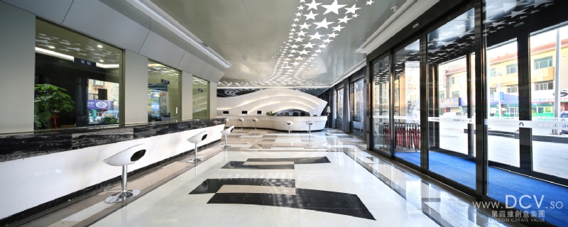 陕西 洛川鼎信投资管理公司现代时尚简约金融机构创意设计-4