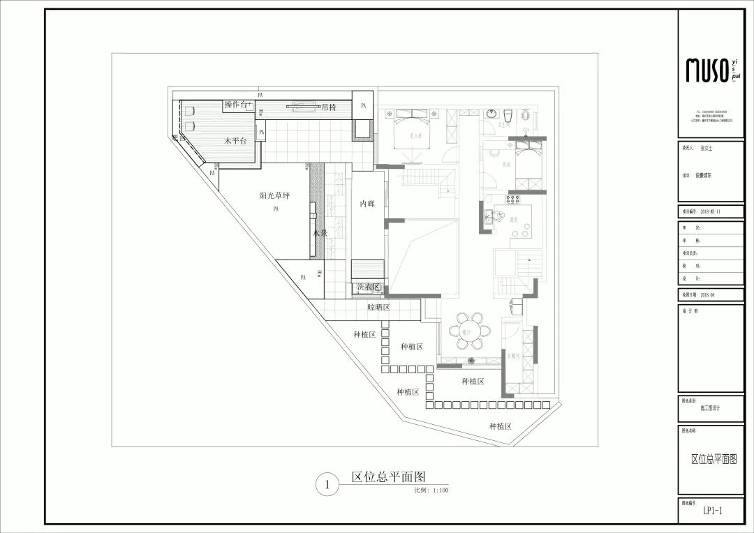 湖畔新生活 | 重庆私人花园设计案例-18