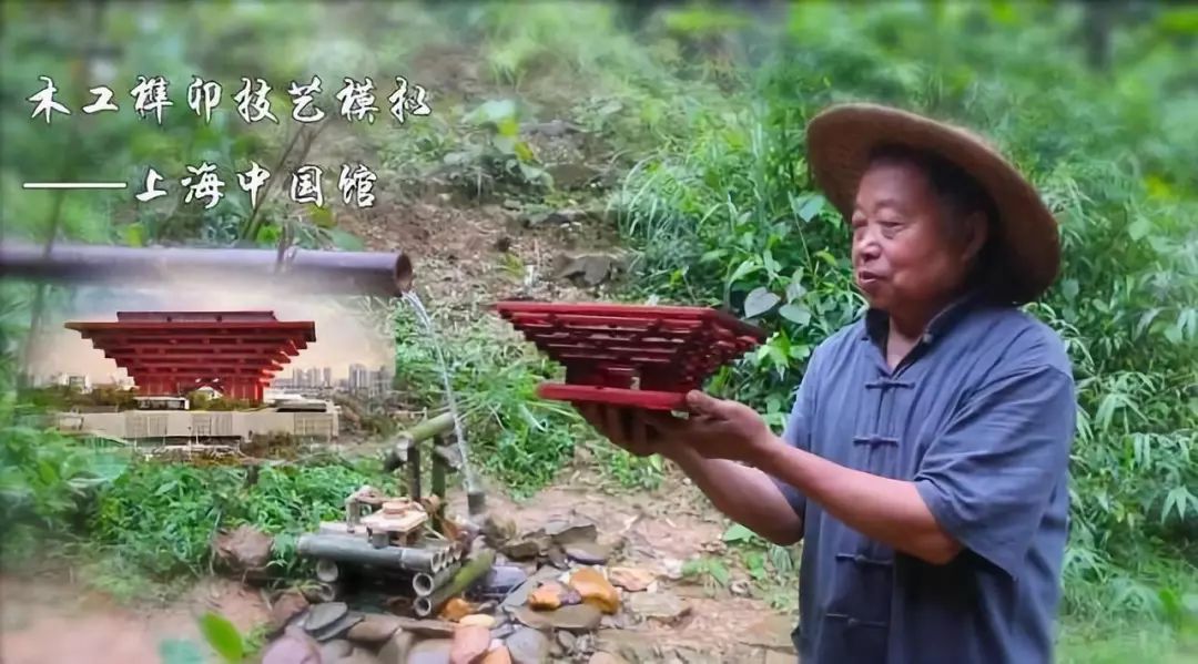 农村大爷的木艺世界 | 不用一颗钉子,打造 2500 年前鲁班凳-10