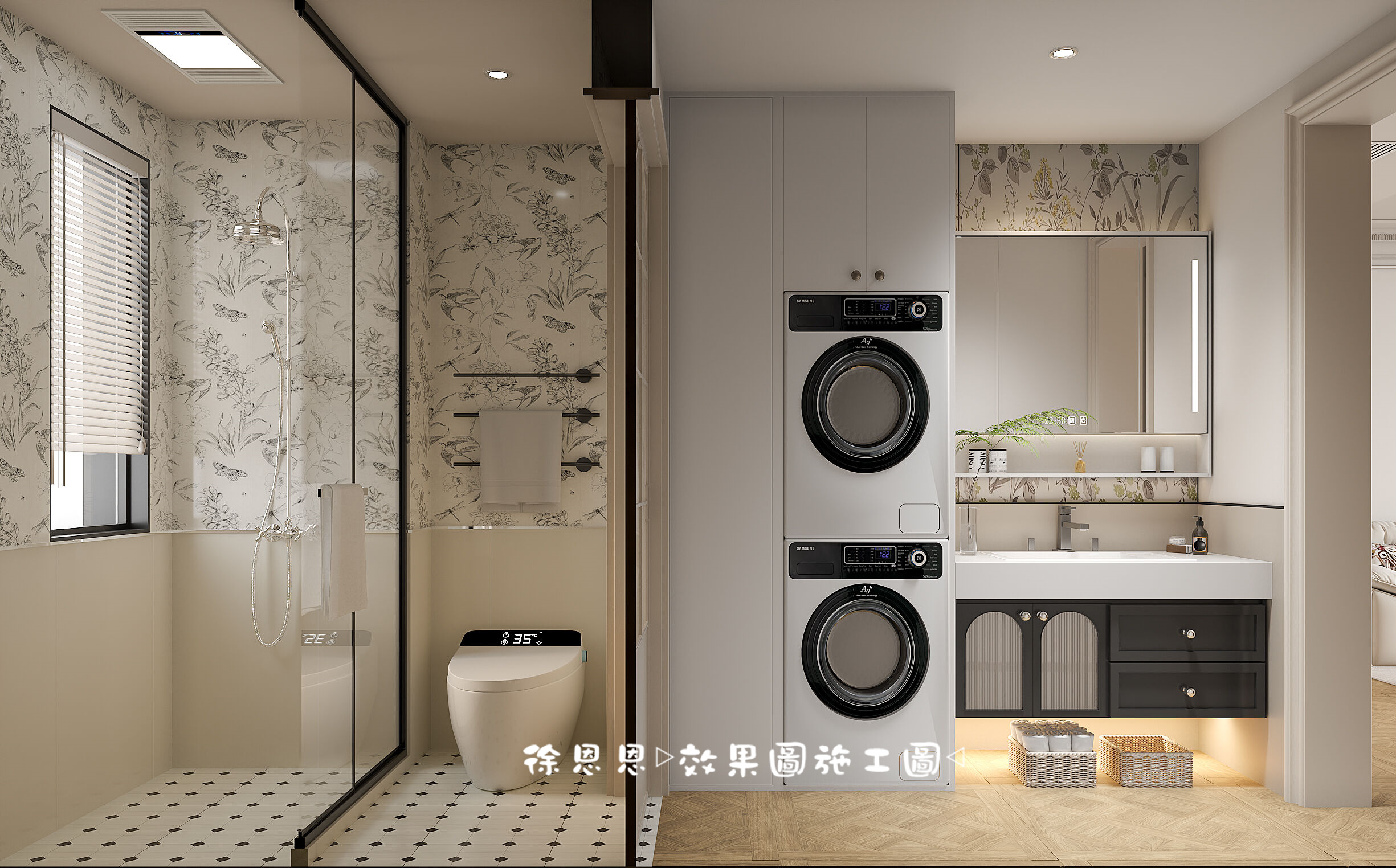 轻法式，现代慢生活-4