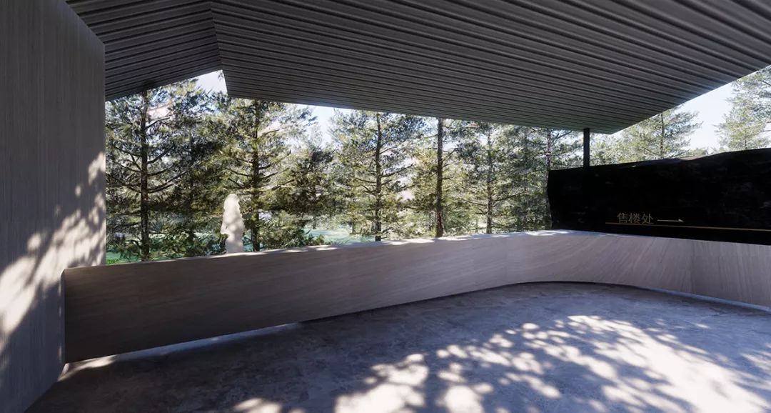 南京弘阳金辉·时光悦府 | 自然与设计的和谐共生-144