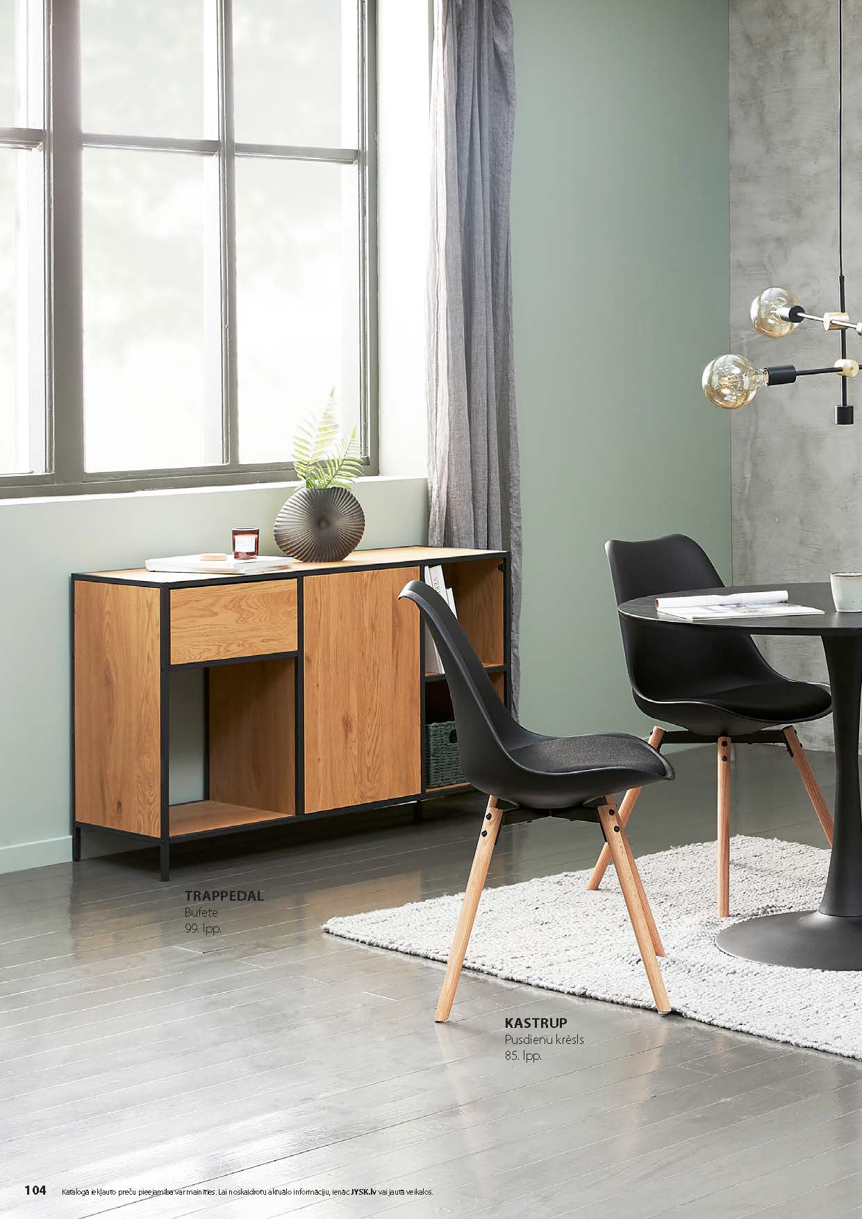 JYSK FURNITURE CATALOGUE 2022-103