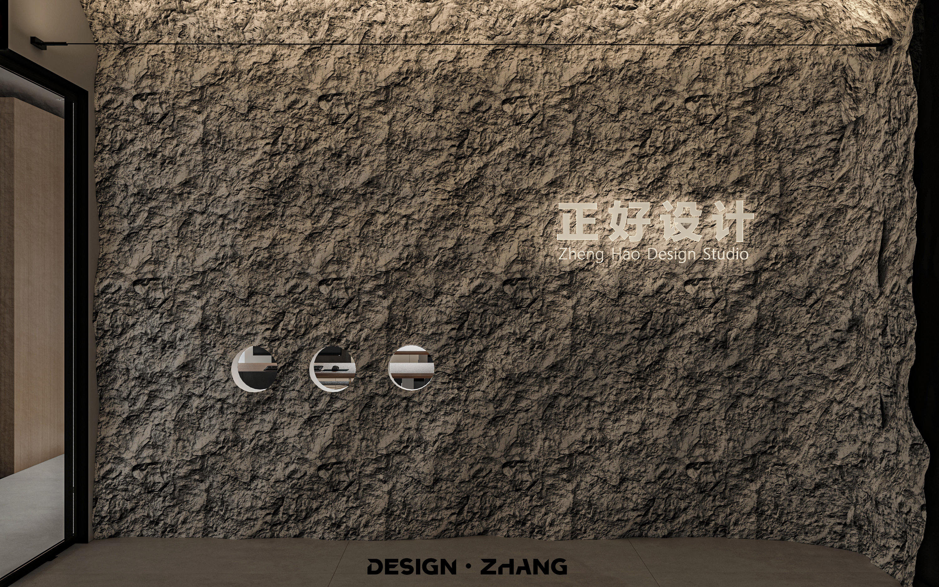 里程丨Design·Zhang-4