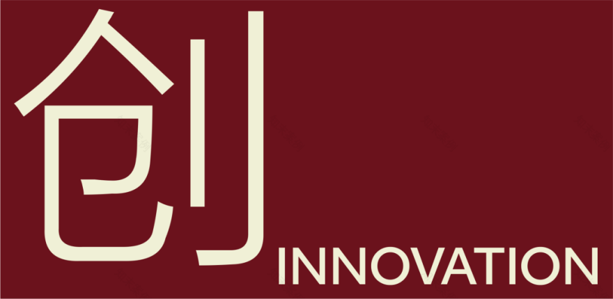 UAD 紫金院区综合办公楼·紫金准乾科研用房项目 B1 楼丨中国杭州丨UAD 建筑工业化设计研究所-74