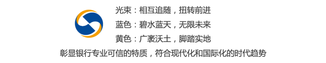 上海农商银行嘉定支行办公及营业用房装修工程丨中国上海丨上海云韬工程设计有限公司-2