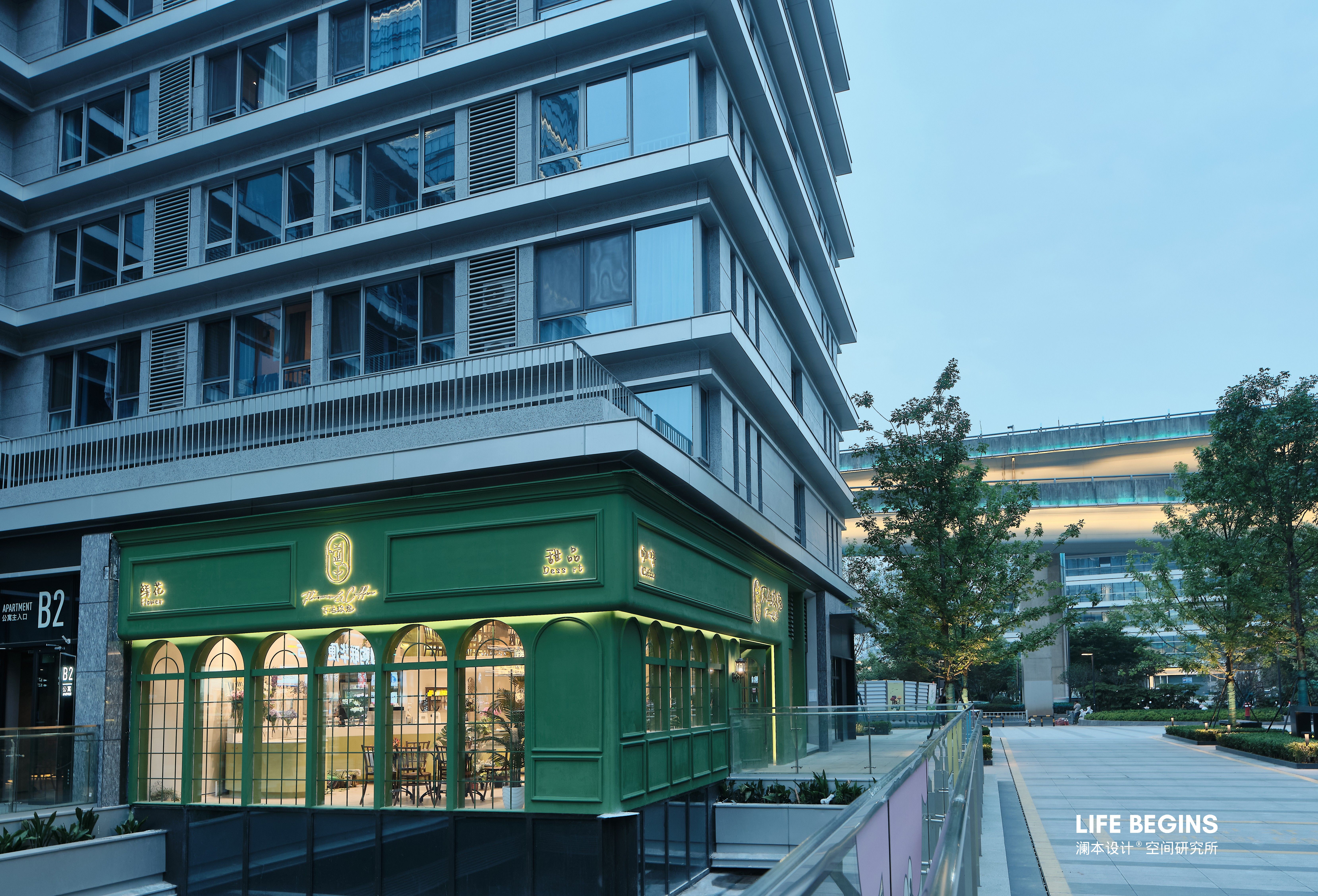 不止玫瑰咖啡鲜花店丨中国南京丨L.A.B DESIGN（澜本）-18