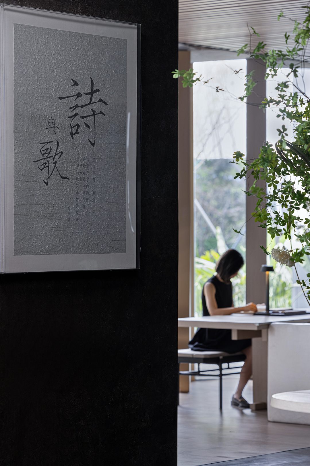 南京中海观文澜丨中国南京丨春山秋水美学,水平线设计-18