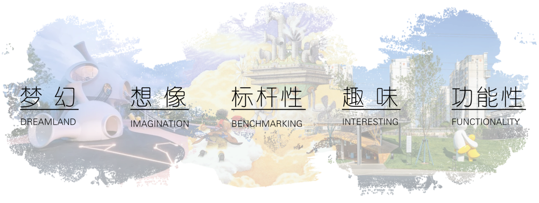  TDG万境景观丨滨州天泰·公园壹号 景观设计 丨中国山东-15