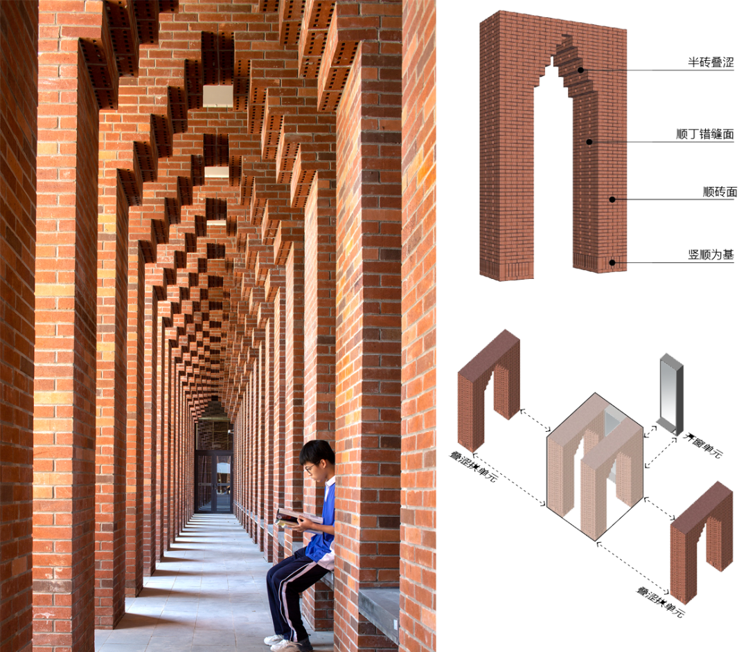 深圳燕川中学丨中国深圳丨奥意建筑工程设计有限公司-15