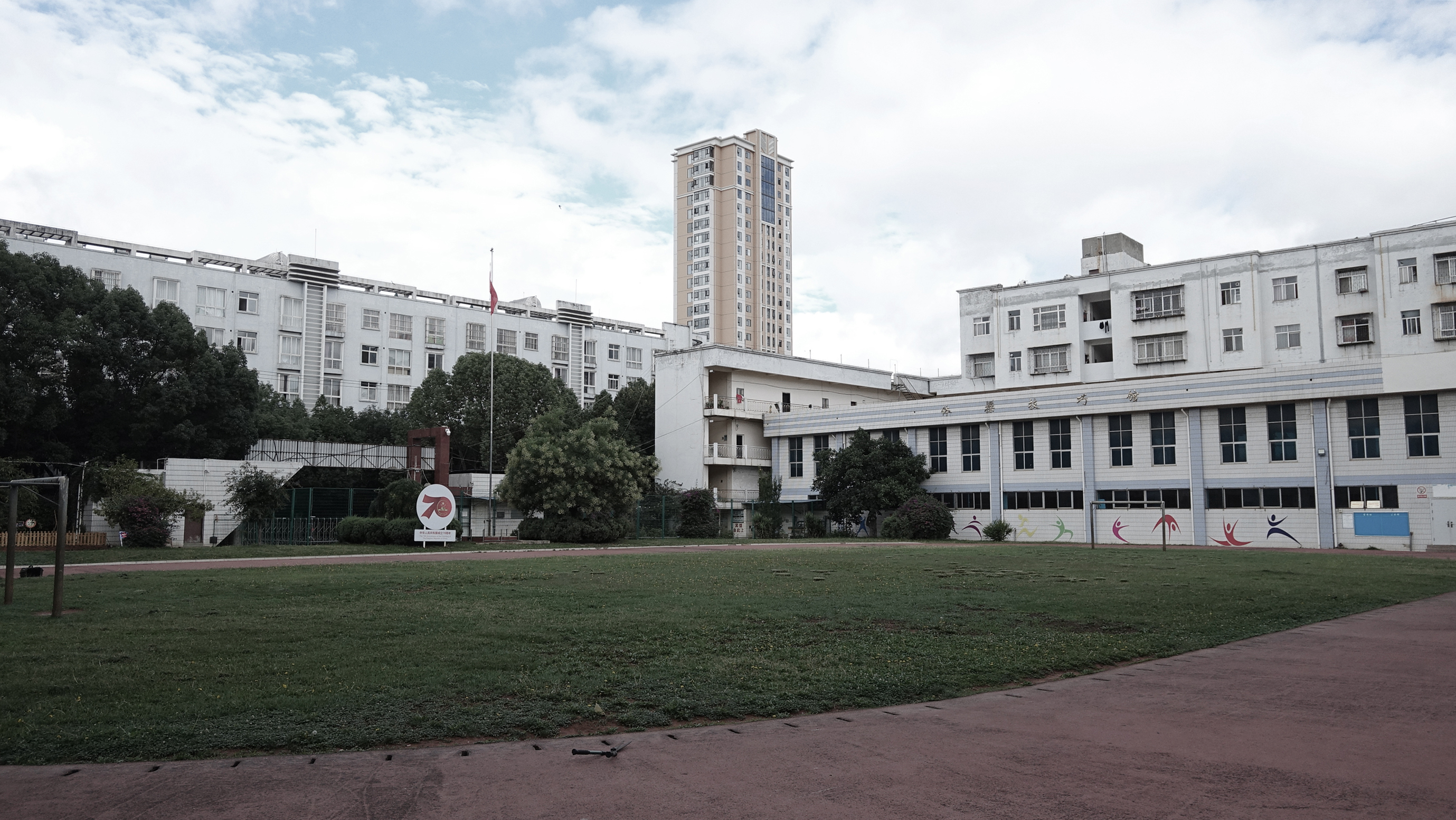 云南省玉溪市第一幼儿园教育集团桂山园更新丨中国玉溪丨上海思序建筑规划设计有限公司-43