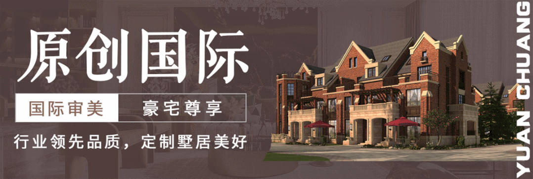 首发.翡丽云邸200㎡现代风设计,餐厅带院子,奢享闲逸生活-0