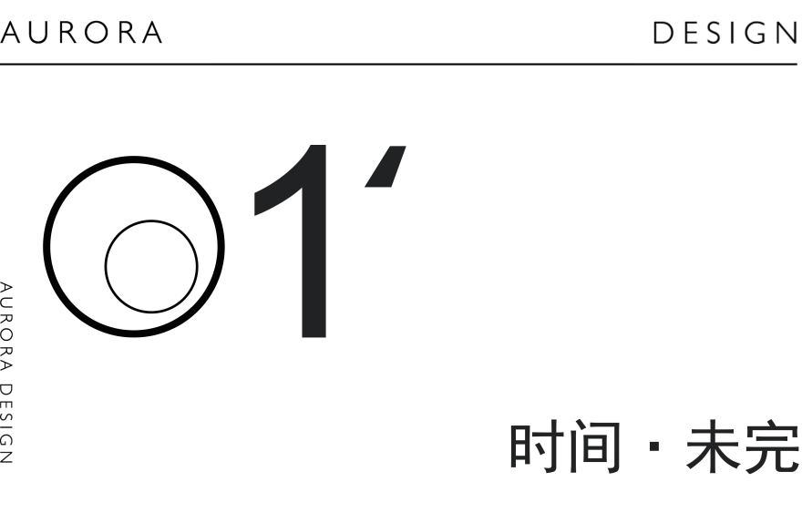 LANWUU IMAGINE 澜雾摄影机构丨AURORA DESIGN 艾洛设计-9