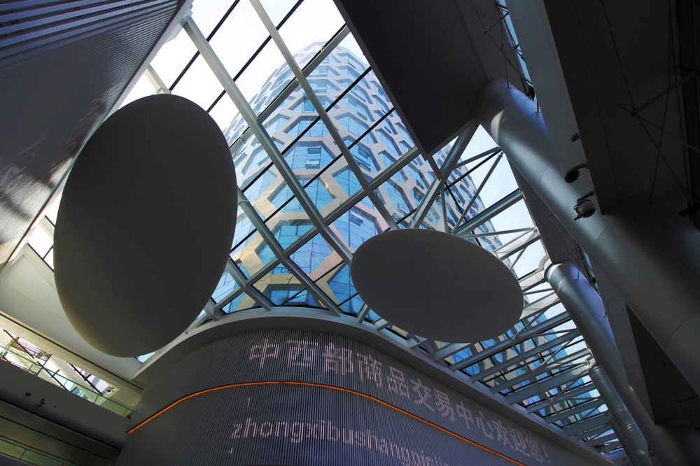 中西部商品交换中心(MCEC)-37