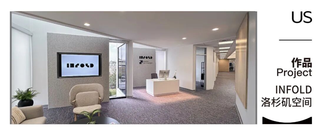 US奖项|sômthin‘else长沙项目获FrameAwards金奖-85