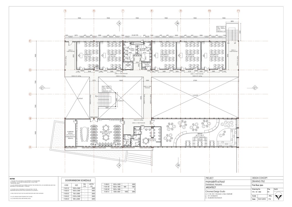 镀铬设计工作室·玛纳斯克里蒂学校-25