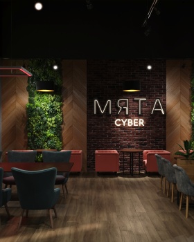 Myata cyber & lounge