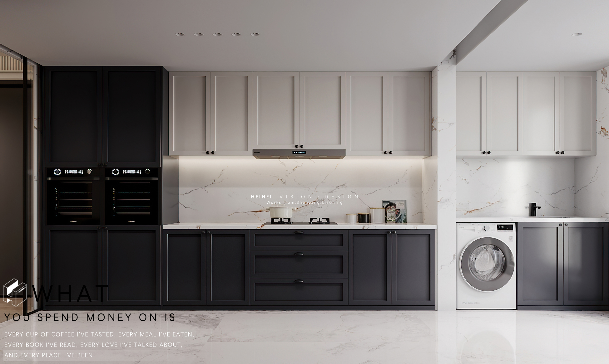 轻法效果表现丨K one-10