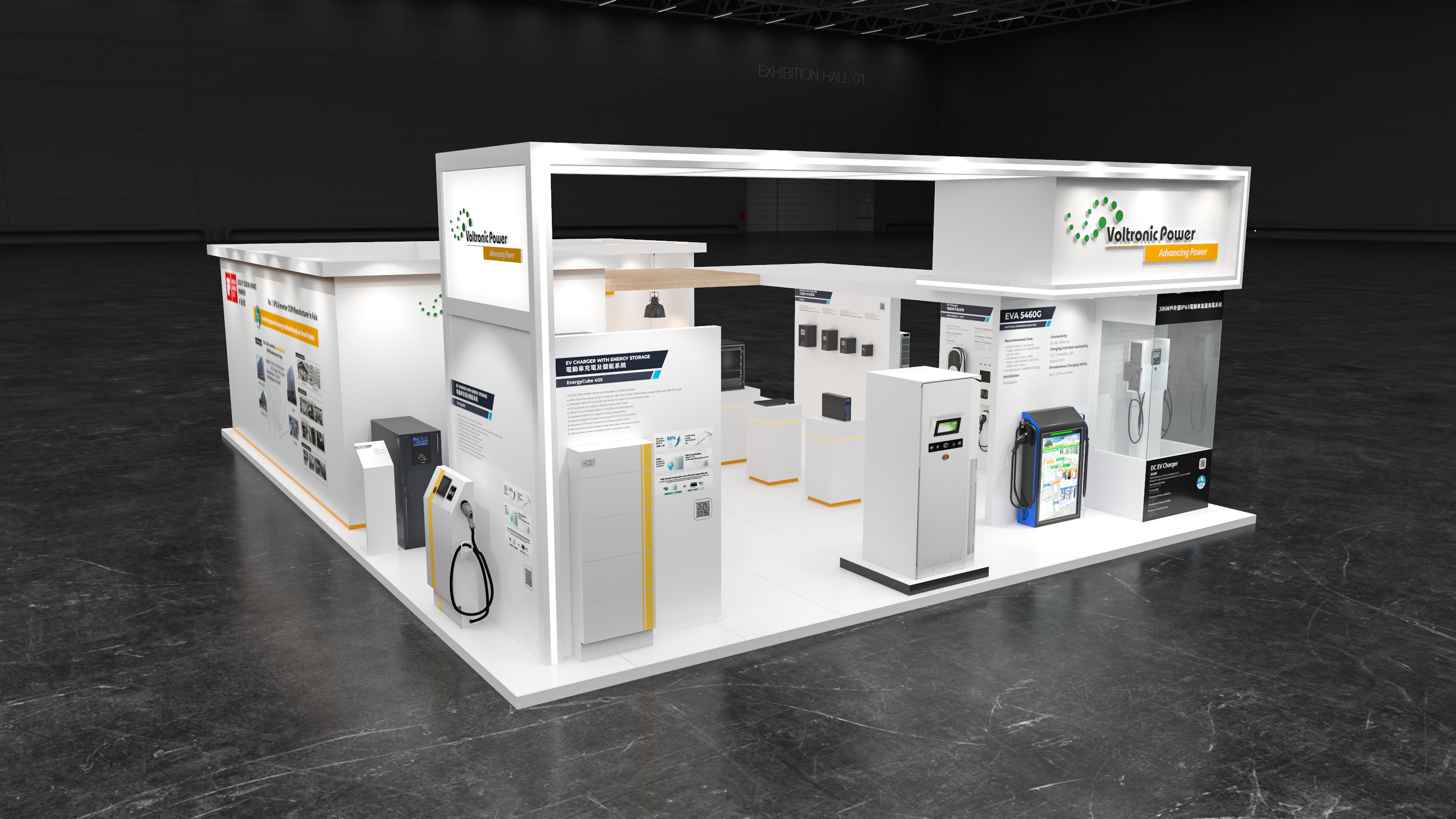 2023 Computex_Voltronic Power-14