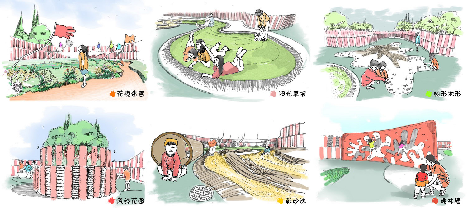 儿童景观场地，武汉 / 上海怡仁景观规划设计有限公司-8
