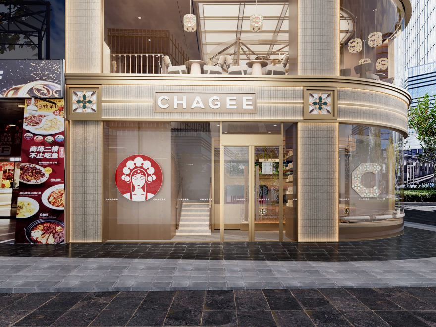 霸王茶姬在广州丨中国广州-4