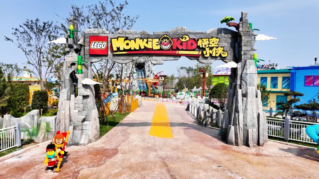 上海乐高乐园今日开启公众试运营，上海建工匠心打造全球首个悟空小侠主题园区-19