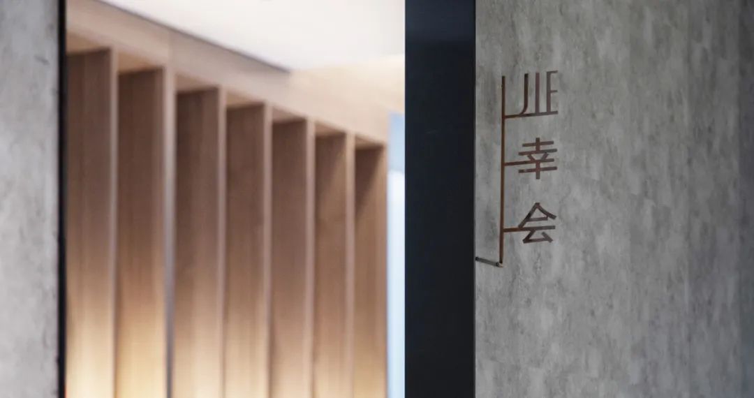 杰作空间设计院办公室项目丨中国河北丨山东杰作空间设计院有限公司-32