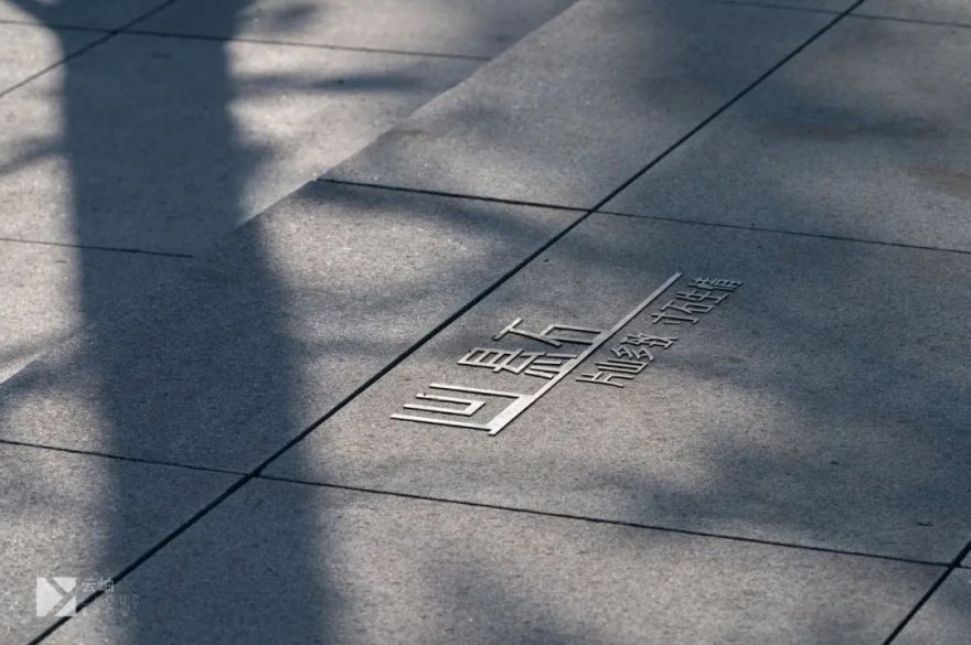 重庆融创·隐溪晓院 | 重塑城市中的自然栖居-106