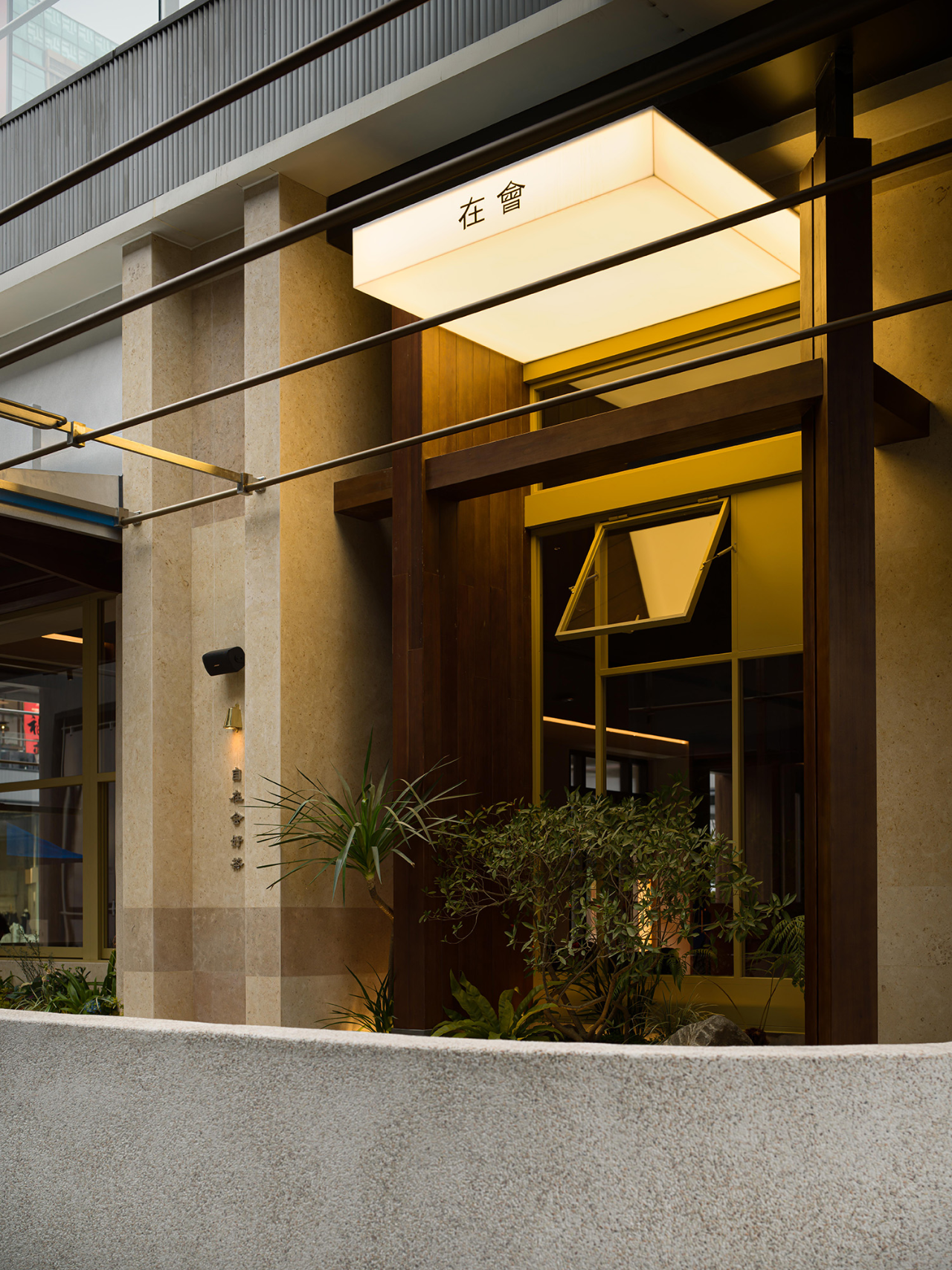 在会 – 茶丨中国成都丨简璞设计-36