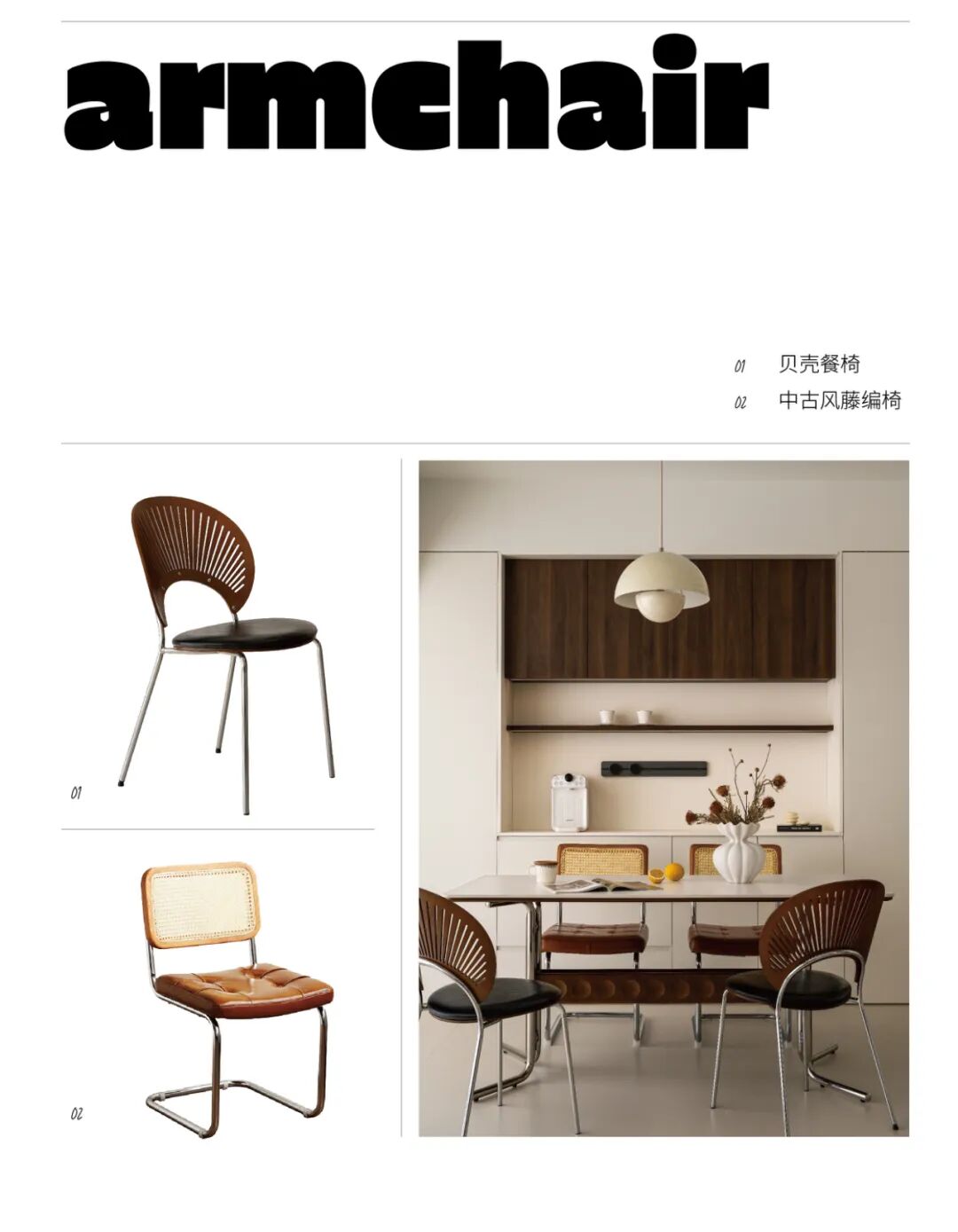 凤天府丨中国重庆丨KD室内设计事务所-43