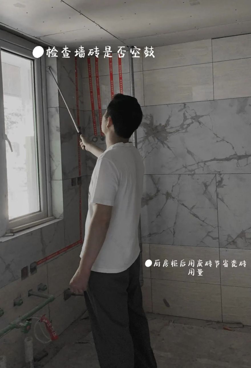 爱家华府全案落地实景·玫瑰窃贼丨中国湖州丨龙庭设计-71