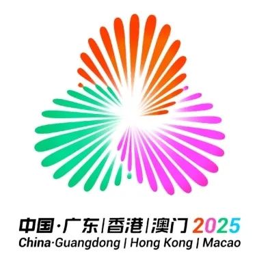 十五运会闭幕式舞台揭晓!太惊艳了-95