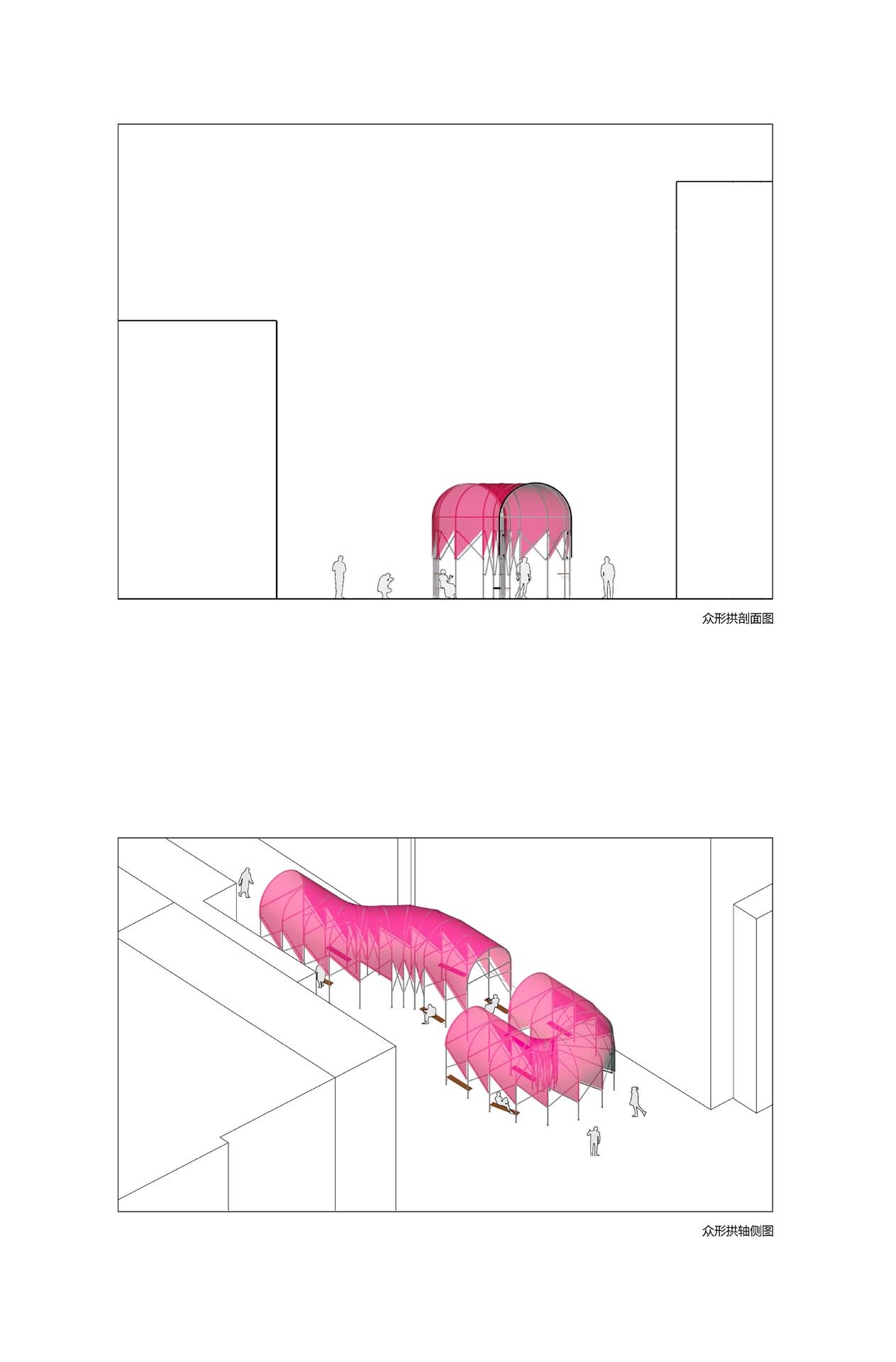 三色三部曲展馆丨中国苏州丨People's Architecture Office-44