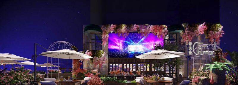 娄底春天里音乐餐吧-7