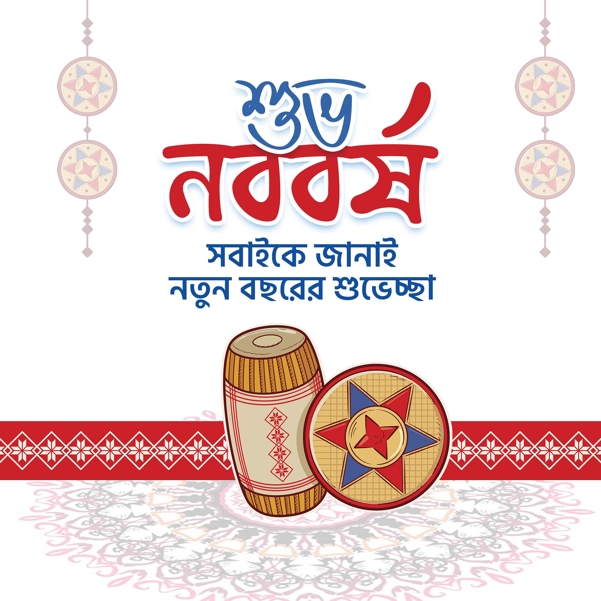 Pohela boishakh 社交媒体广告设计-3