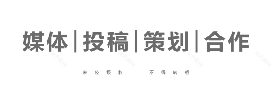 意式轻奢,信江河畔的宁静雅居丨中国上饶丨江西御宅居装饰工程有限公司-93