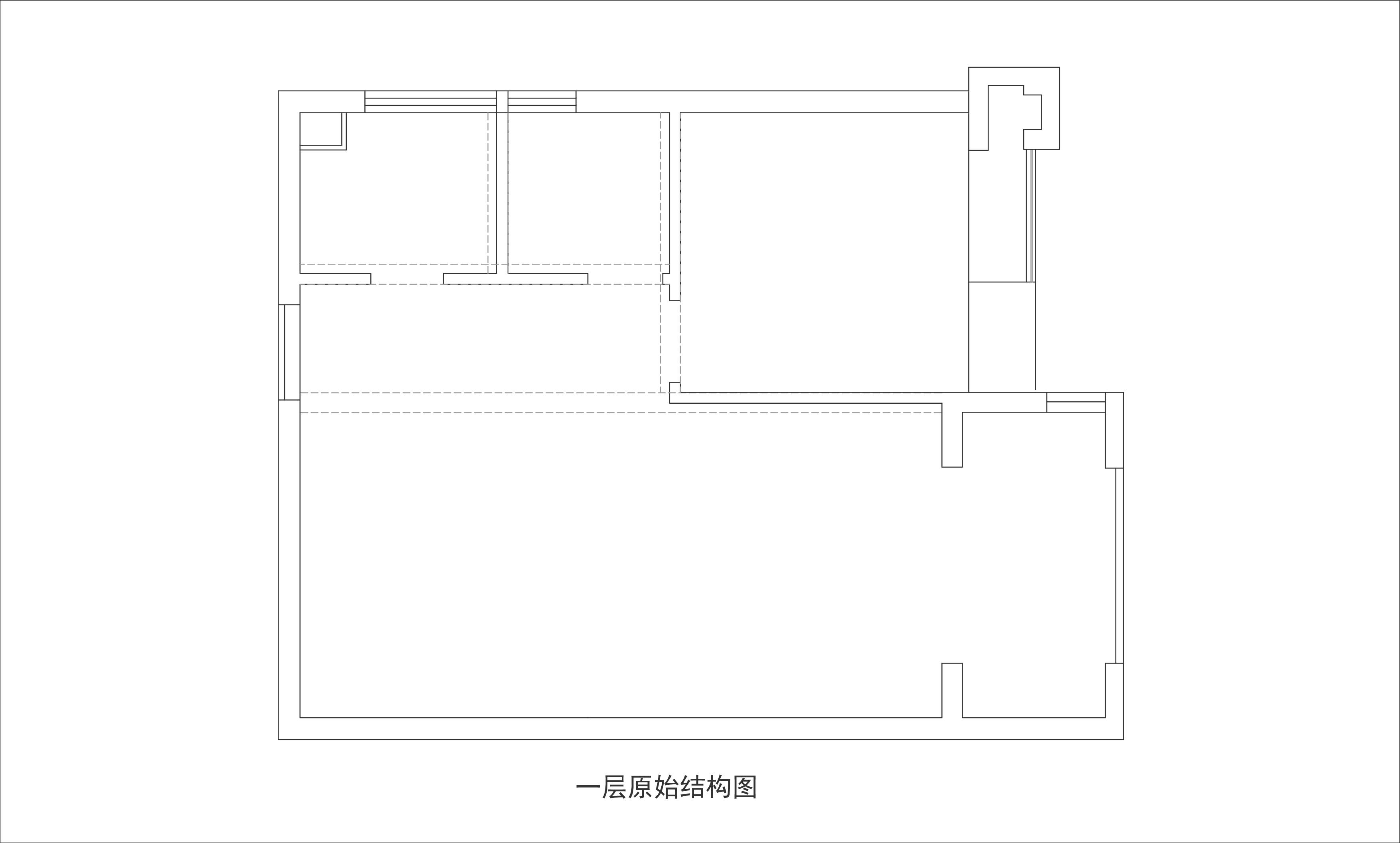 感知美的长久,实属家的不朽丨中国三明丨MZ 鲜鲜-72