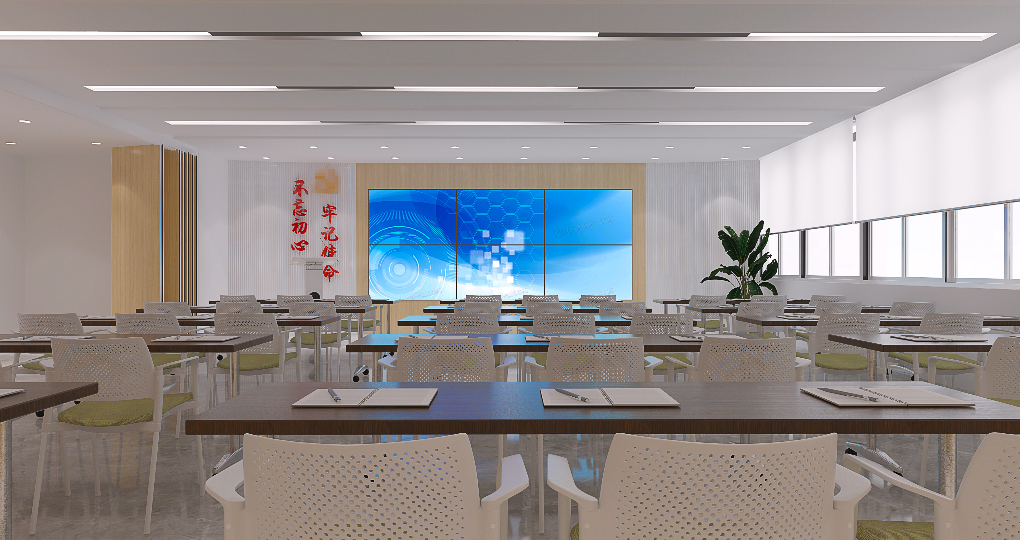 党群服务空间综合体-12