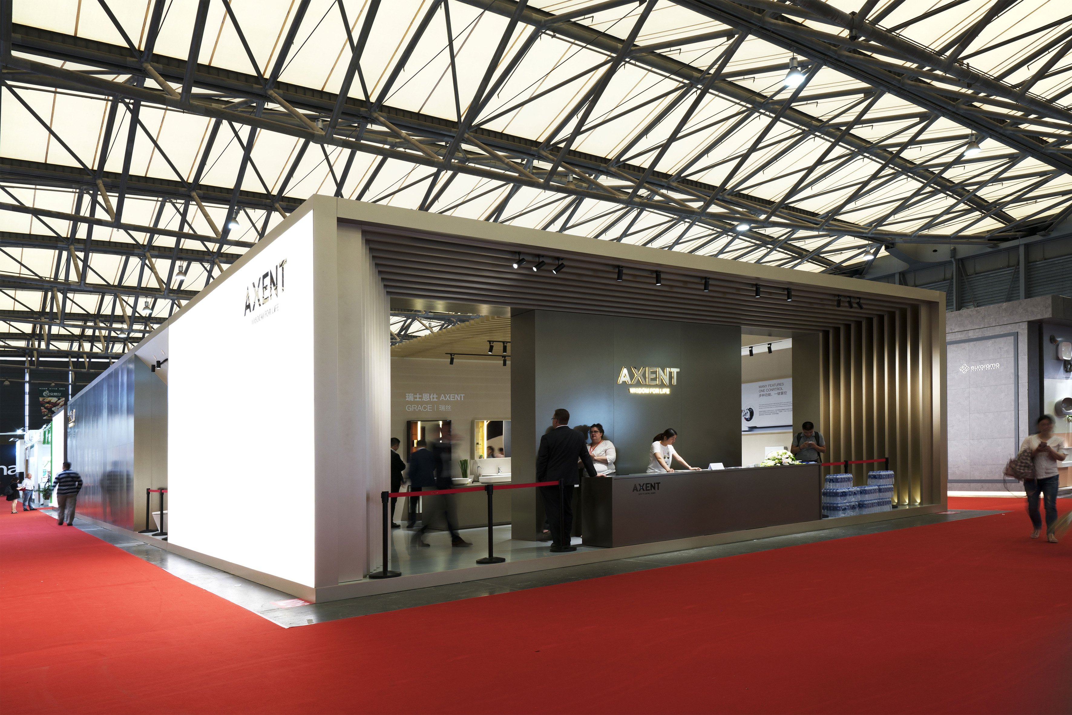 axent group shanghai-2