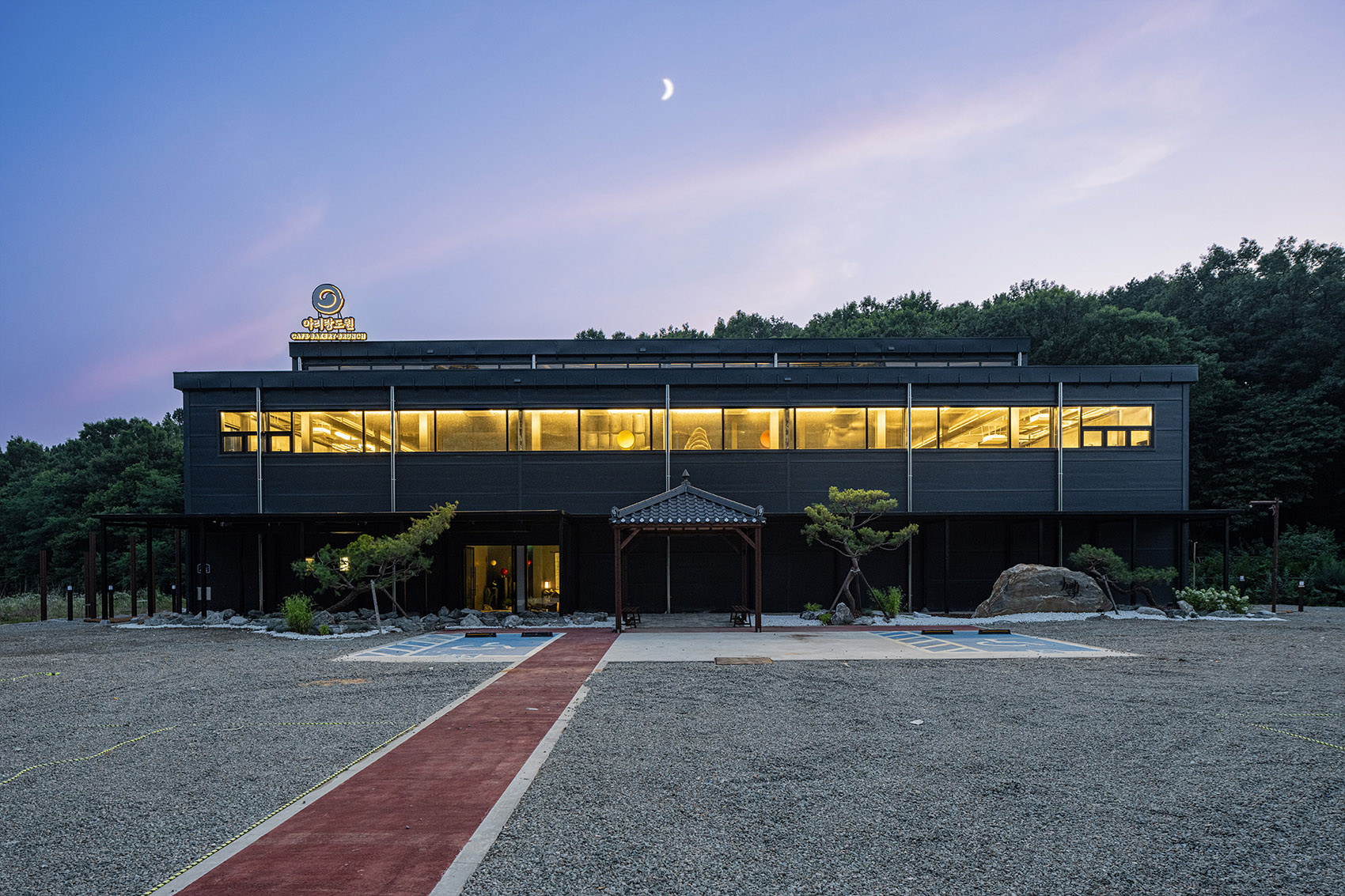 Arirang Dowon咖啡店丨韩国丨Atelier SOW-85