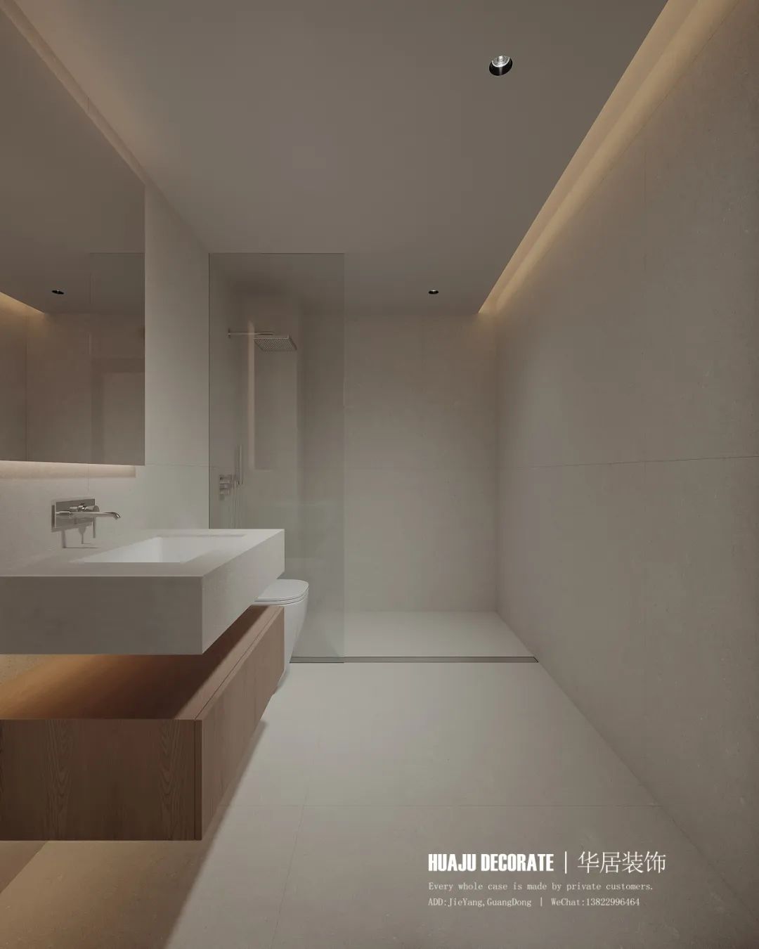 白塔 A+教育自建套房-68