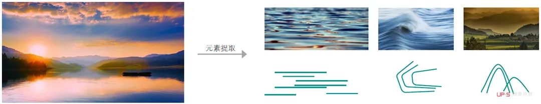 合肥蜀山 MAX 科技园丨中国合肥丨UP+S 阿普贝思-21