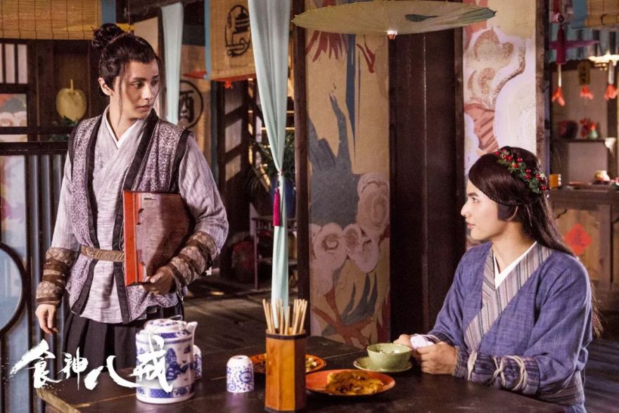 《食神八戒》美食与爱情的奇幻之旅-42