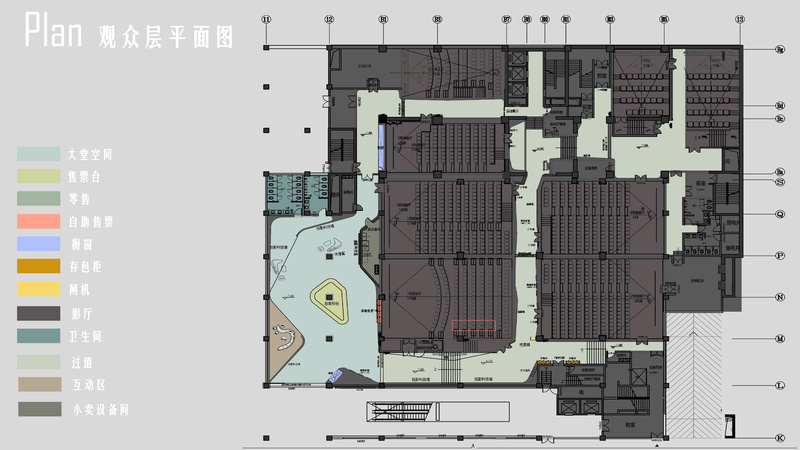 北京世界城沃美影城-6
