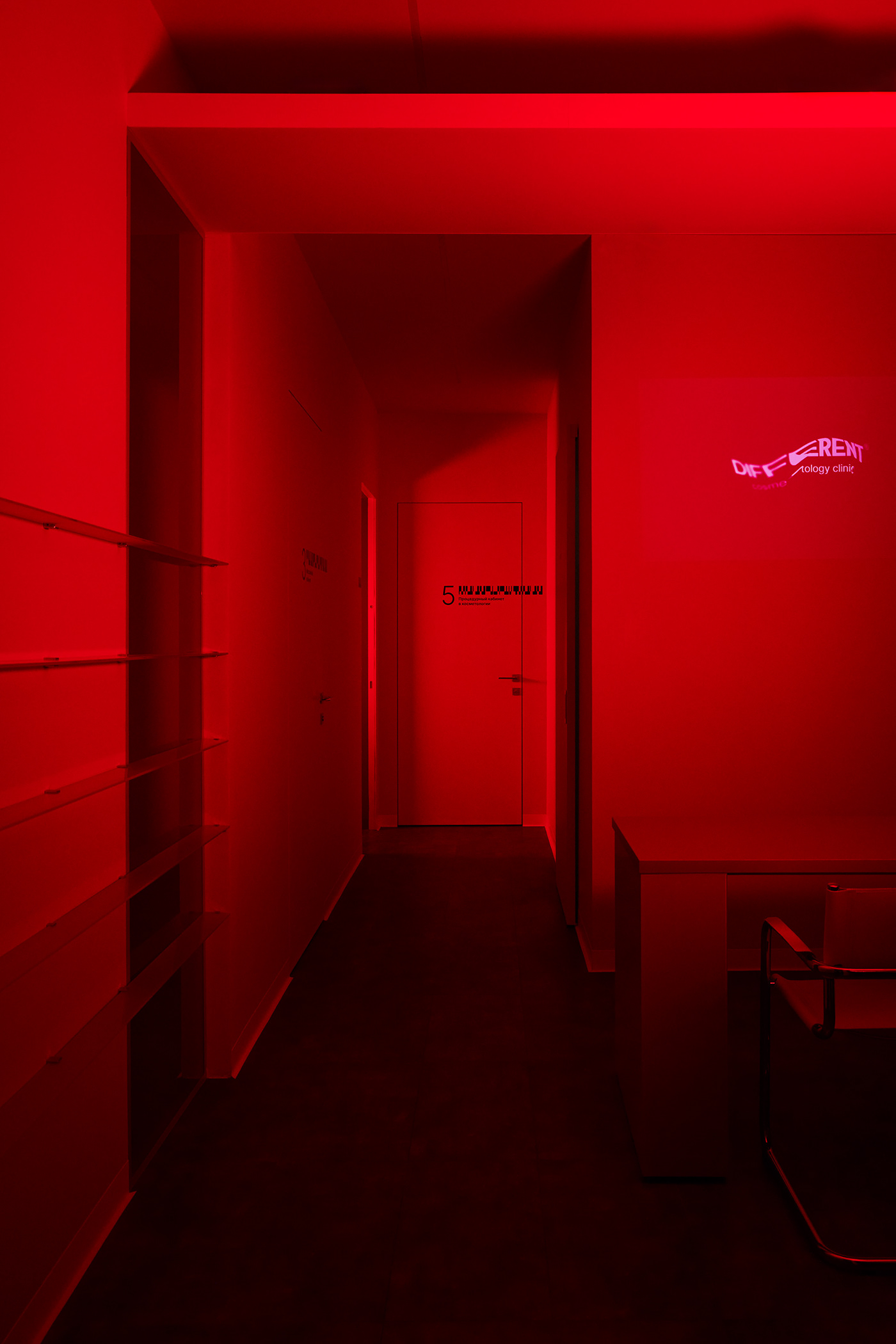 Different 美容诊所丨荷兰丨Ruben Movsisian 等-43